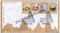 #FDC1221 - Temple Architecture (Setenant horizontal strip) - First Day Cover 2003