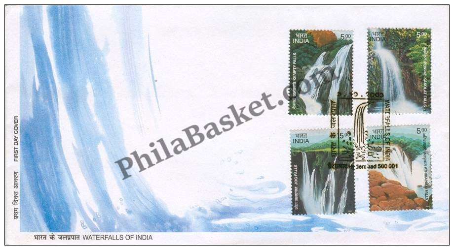 #FDC1223 - Waterfalls of India - First Day Cover - 2003