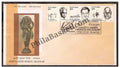 #FDC1224 - Jnanpith Award Winners - First Day Cover - 2003
