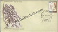 #FDC1225 - K. Shivarama Karanth - First Day Cover - 2003