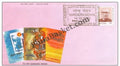 #FDC1226 - Narendra Mohan - First Day Cover - 2003