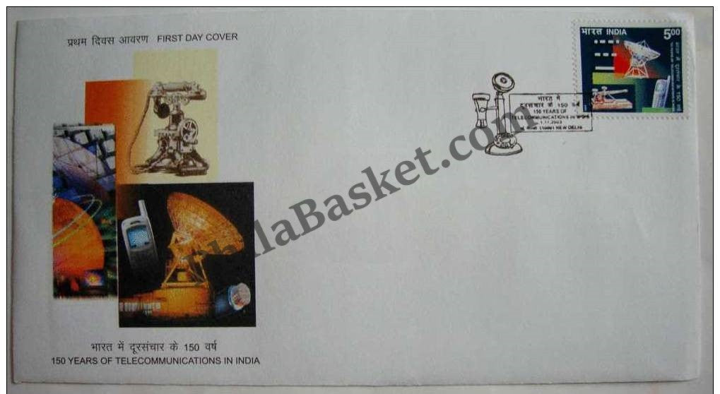 #FDC1229 - 150 Years of Telecommunications In India - First Day Cover - 2003