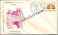 #FDC121 - International Tourist Year - First Day Cover - 1967 - PhilaBasket.Com