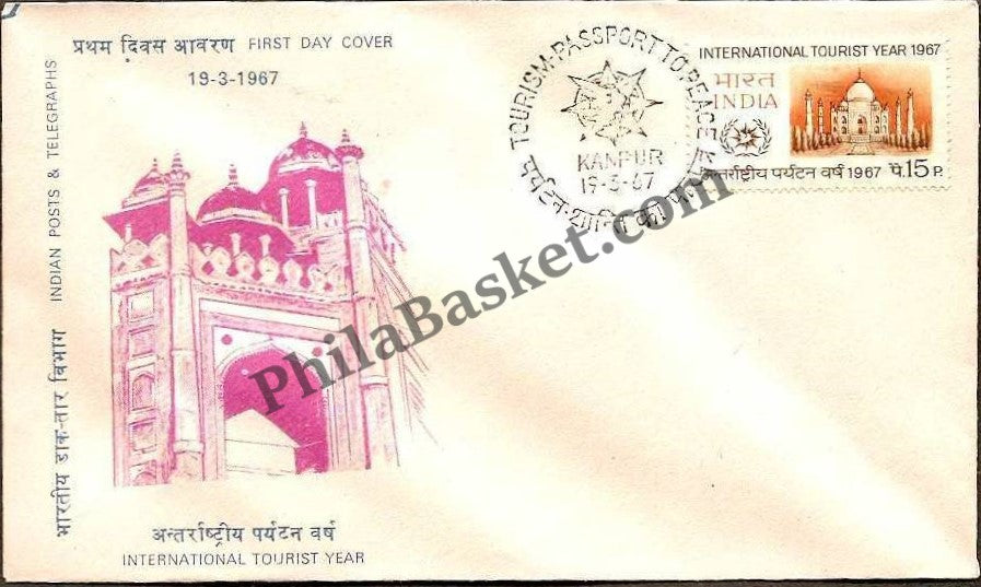 #FDC121 - International Tourist Year - First Day Cover - 1967 - PhilaBasket.Com