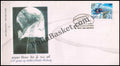#FDC1231 - 100 Years of Kalka-Shimla Railway - First Day Cover - 2003