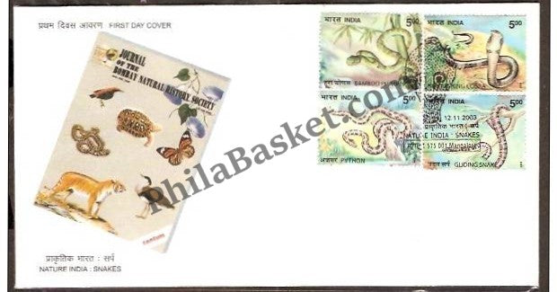 #FDC1232 - Nature India : Snakes - First Day Cover - 2003