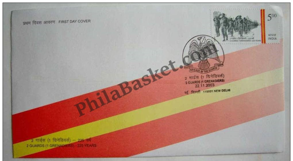 #FDC1234 - 2 Guards (1 Grenadiers) - 225 Years - First Day Cover FDC - India - 22 Nov 2003