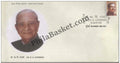 #FDC1248 - Dr. B.D. Garware - First Day Cover - 2004