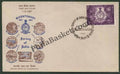 #FDC123 - Survey of India Bicentenary - First Day Cover - 1967 - PhilaBasket.Com