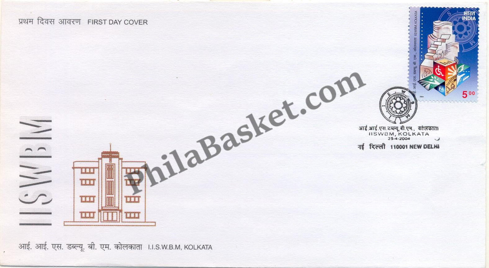 #FDC1253 - Indian Institute of Social Welfare And Business Management (IISWBM)  Kolkata - First Day Cover 2004