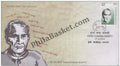 #FDC1256 - Indra Chandra Shastri - First Day Cover - 2004