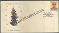 #FDC1259 - P.N. Panicker - First Day Cover - 2004