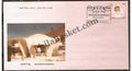 #FDC1261 - Aacharya Bhikshu - First Day Cover 2004
