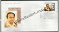#FDC1268 - K.Subrahmanyam - First Day Cover 2004