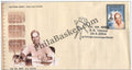 #FDC1266 - S.S.Vasan - First Day Cover 2004
