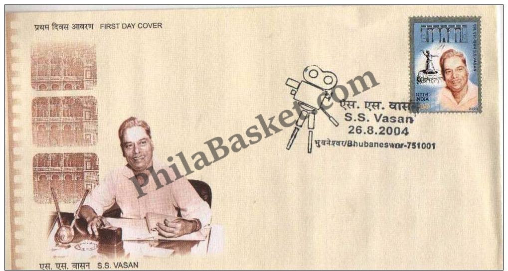 #FDC1266 - S.S.Vasan - First Day Cover 2004