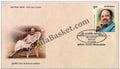 #FDC1264 - Murasoli Maran - First Day Cover 2004