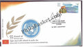 #FDC1275 - Role of Indian Army In Peace Keeping Operations - First Day Cover 2004