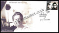 #FDC1273 - Guru Dutt - First Day Cover 2004