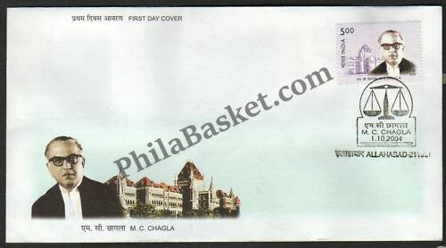 #FDC1269 - M. C. Chhagla - First Day Cover 2004