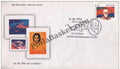 #FDC1277 - Dr. Svetoslav Roerich - First Day Cover 2004
