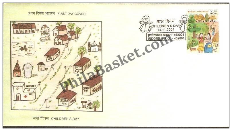 #FDC1279 - Children'S Day - First Day Cover - 2004
