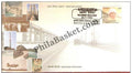 #FDC1280 - Walchnad Hirachand - First Day Cover - 2004
