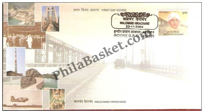 #FDC1280 - Walchnad Hirachand - First Day Cover - 2004