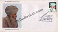 #FDC1281 - Dula Bhaya Kag - First Day Cover - 2004