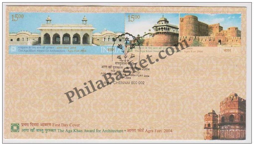 #FDC1282 - Aga Khan Award For Architecture Agra Fort (Setenant) - First Day Cover 2004