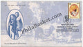 #FDC1283 - Bhagat Puran Singh - First Day Cover - 2004
