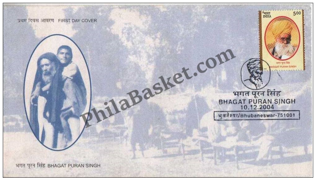 #FDC1283 - Bhagat Puran Singh - First Day Cover - 2004