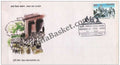 #FDC1284 - Nupee Lal - First Day Cover - 2004
