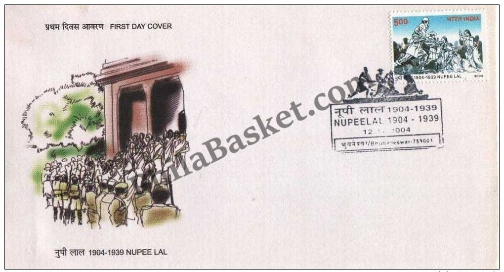 #FDC1284 - Nupee Lal - First Day Cover - 2004