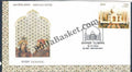 #FDC1286 - Taj Mahal - First Day Cover - 2004