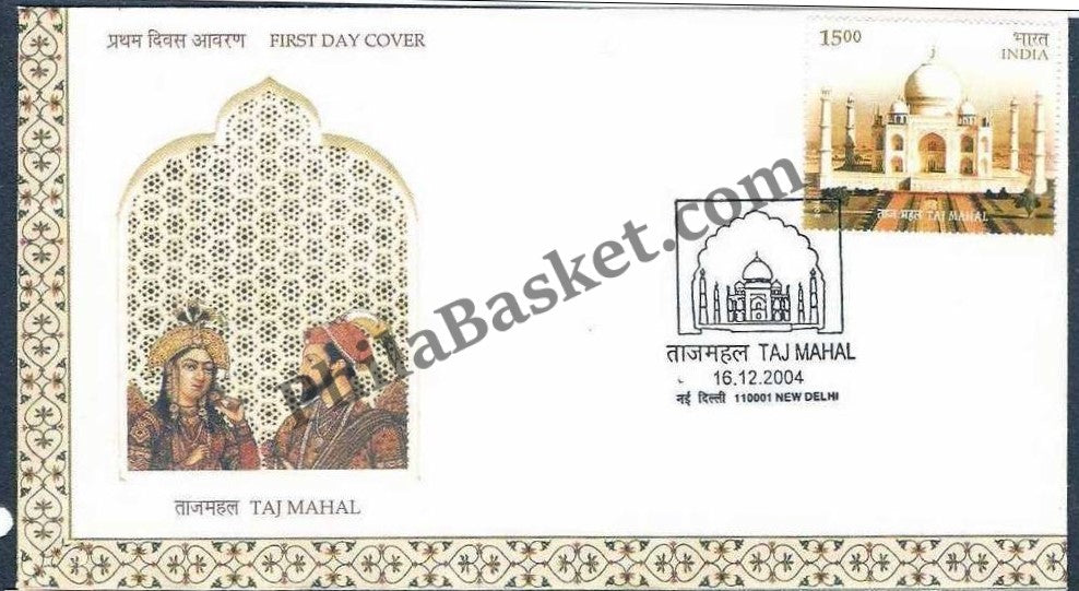 #FDC1286 - Taj Mahal - First Day Cover - 2004