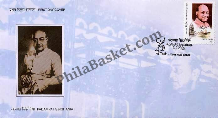 #FDC1290 - P Singhania - First Day Cover - 2005