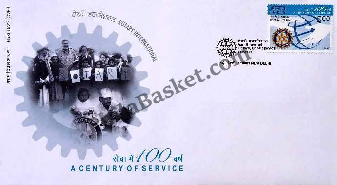 #FDC1291 - Rotary International - First Day Cover - 2005