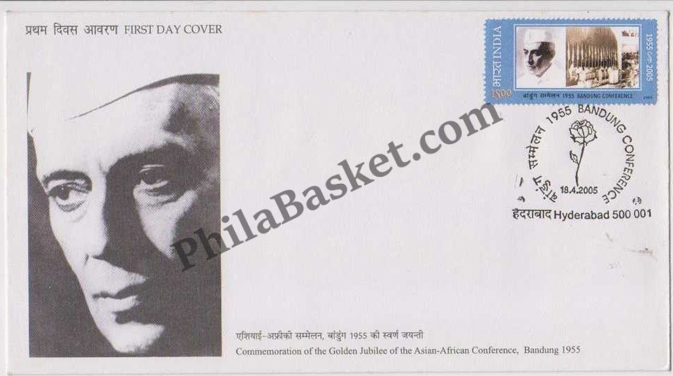 #FDC1297 - Bandung Conference 1955 - First Day Cover - 2005