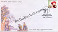 #FDC1298 - Narayan Meghaji Lokhande - First Day Cover - 2005