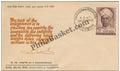 #FDC128 - Dr. Sarvepalli Radhakrishnan - First Day Cover - 05 Sep 1967