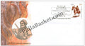 #FDC1302 - Dheeran Chinnamalai - First Day Cover - 2005