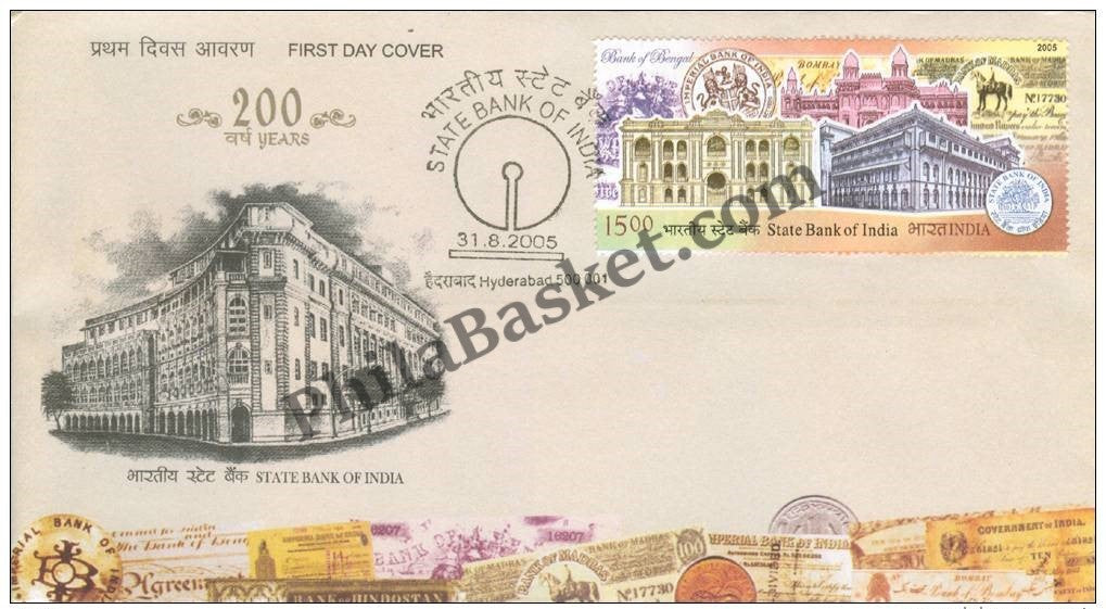 #FDC1303 - State Bank of India - First Day Cover - 2005