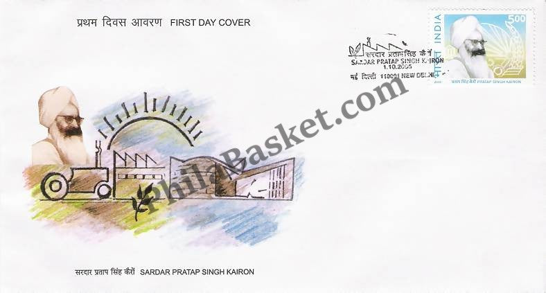 #FDC1305 - Sardar Pratap Singh Kairon - First Day Cover - 2005