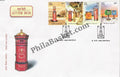 #FDC1308 - Letter Box - First Day Cover - 2005