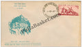 #FDC129 - Quit India Movement - First Day Cover - 1967 - PhilaBasket.Com