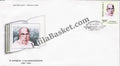 #FDC1311 - Vi. Kalyanasunaranar - First Day Cover - 2005