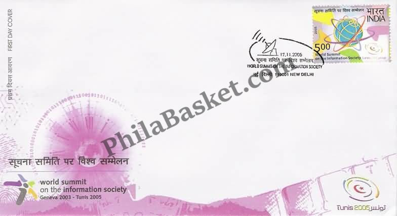 #FDC1316 - World Summit On The Information Society - First Day Cover - 2005
