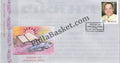 #FDC1319 - Jawaharlal Darda - First Day Cover - 2005