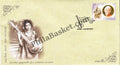 #FDC1321 - M.S. Subbulakshmi - First Day Cover - 2005